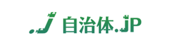 自治体向けシステム・サービスを無料掲載「自治体.jp」